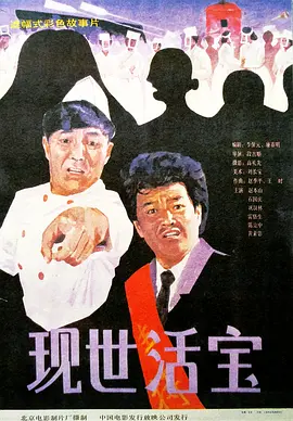 抖音淫钰儿