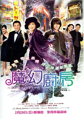 奋多房女性爱