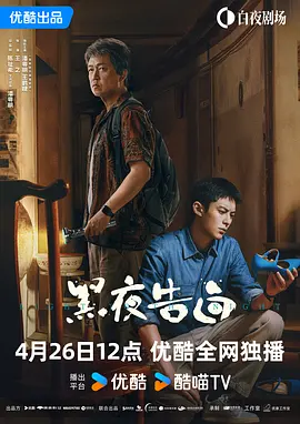 中文字幕日韩在线观看