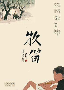 国内精品久久久久女同