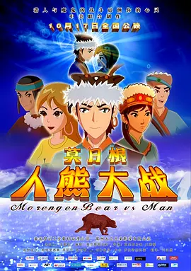明日花绮罗女教师bd在线