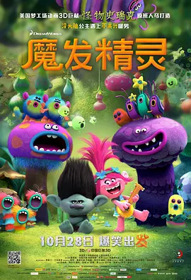 192.168.3.1路由器设置登录