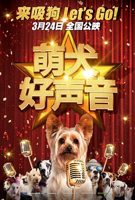 日韩激情电影在线观看
