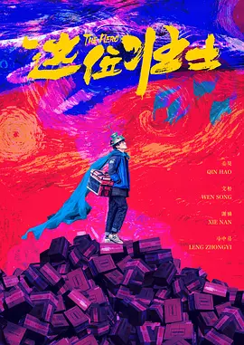 欧美熟乱15p