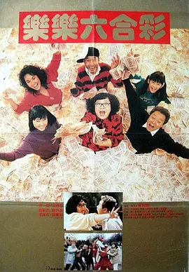 赵丽颖毛片