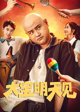 久久久免费精品视频