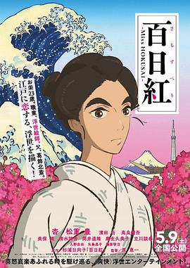 日韩**毛片