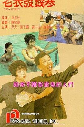 久草新在线