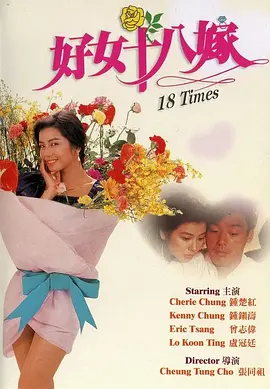 午夜视频在线观看免费高清
