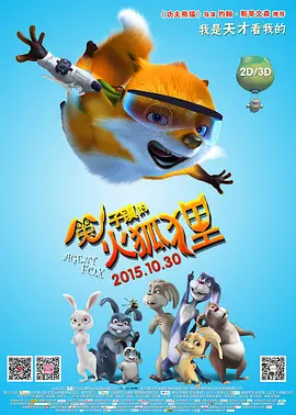 少妇高潮大片免费观看