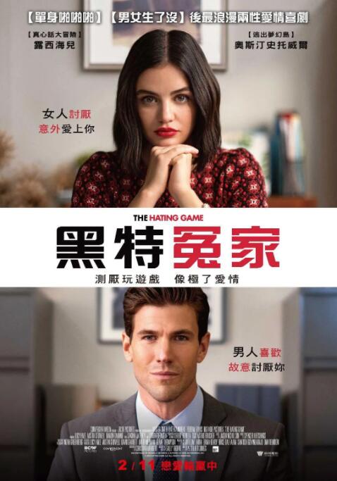 美女大学生兼职