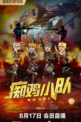 黄色小视频免费网站