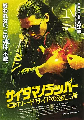 av电影资源