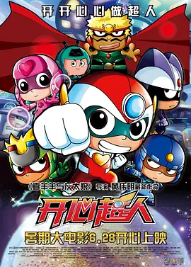 日韩高清一级毛片