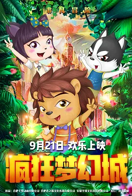 天堂成人av