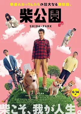 精品国产美女福到在线不卡f