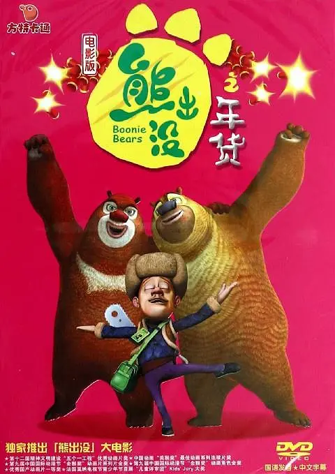 我的秘书小姐