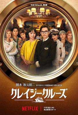 伊人激情综合