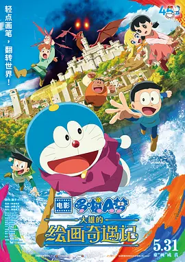 精品一区二区三区自拍图片区