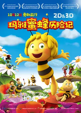 久久亚洲天堂