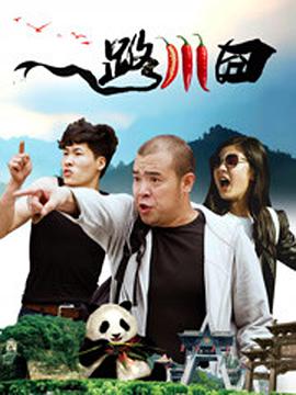 女另类撒尿