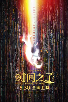 欧美日韩国产免费一区二区三区