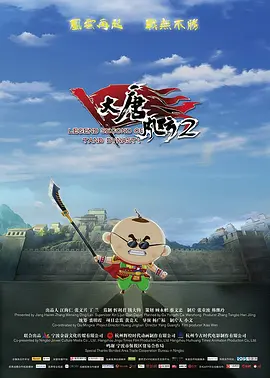 五月花综合
