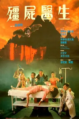 朋友调教3