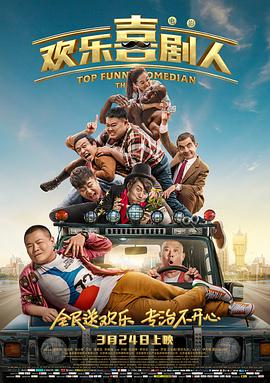 皆野未来