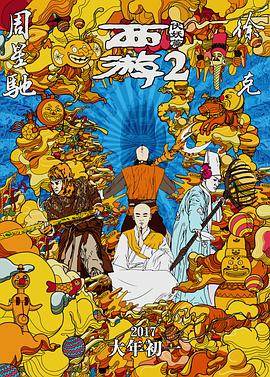 久久综合88