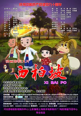 91人人草