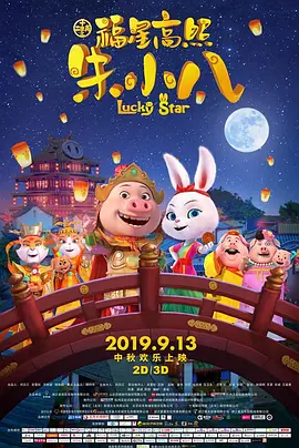 国产亚洲精品第一综合linode