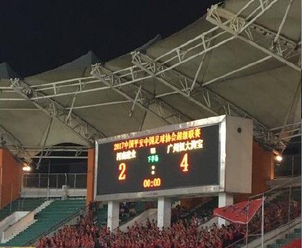 国产成人综合亚洲
