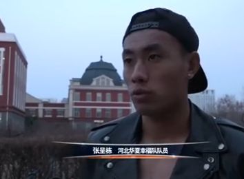 日韩一区国产二区欧美三区