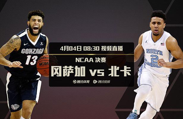 欧美a网站
