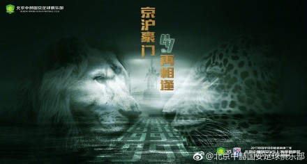 雷电将军裸体18