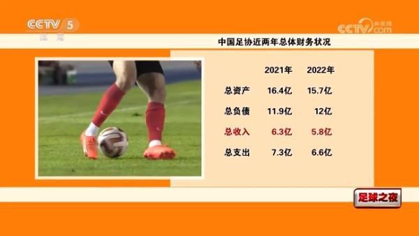 色偷偷人人澡久久天天