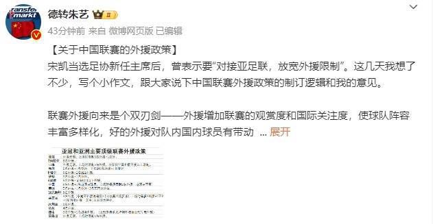 秘书的视频vk