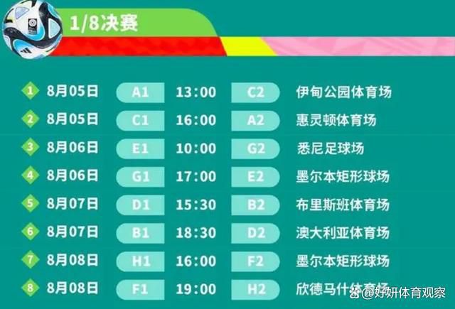 美女被摸胸动漫