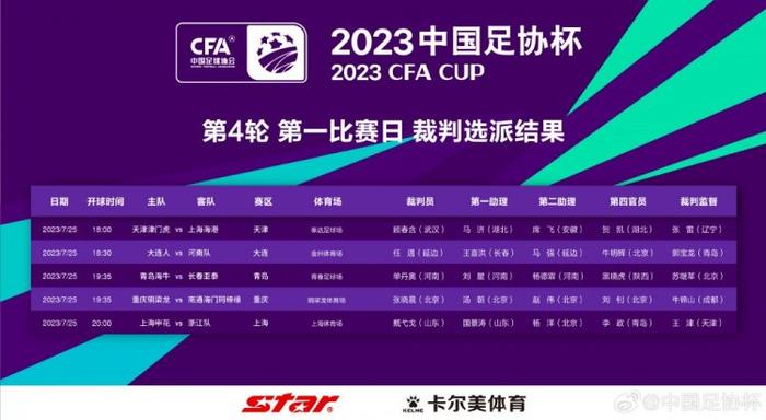 久久综合久久综合九色