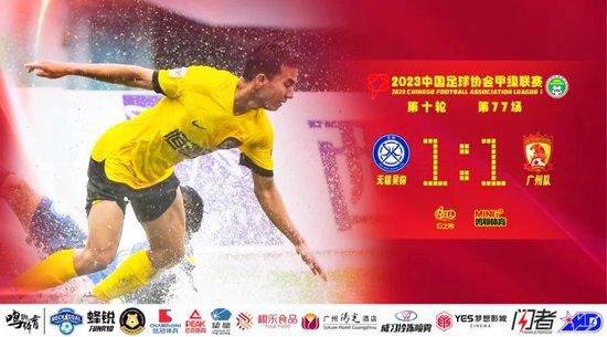 奖学金的目的2-2020