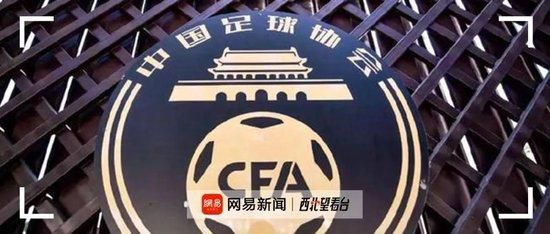 最后同行性