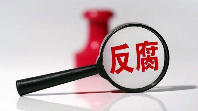久久香蕉国产线