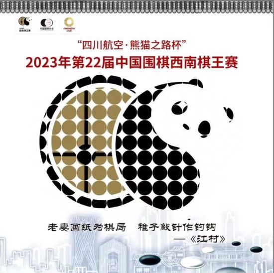 欧美污污网站