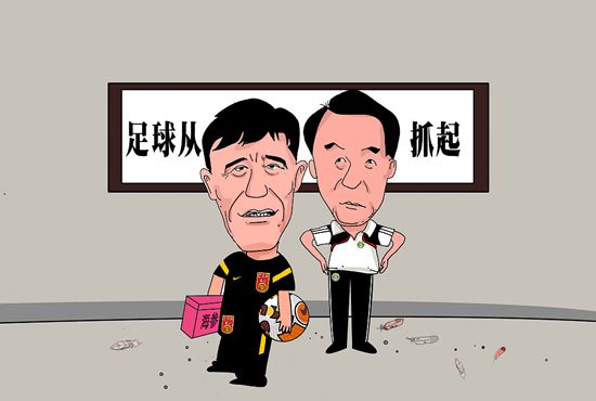 国内免费av