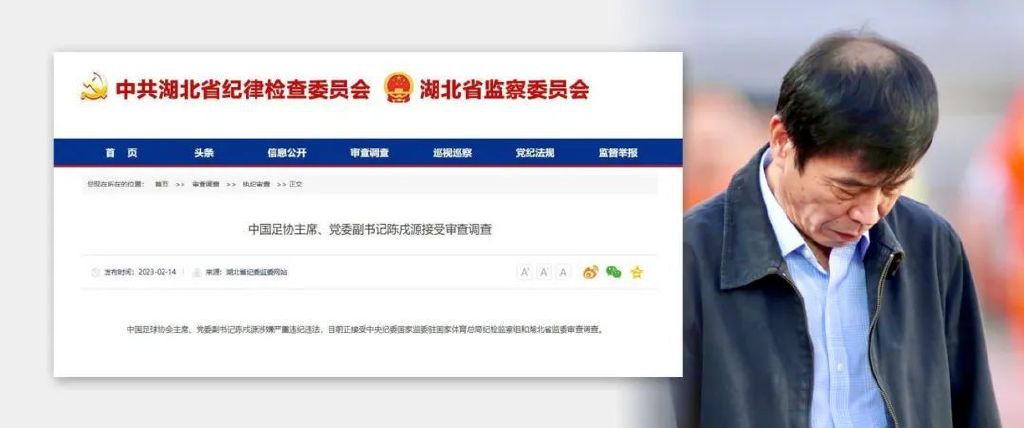 男男伦理
