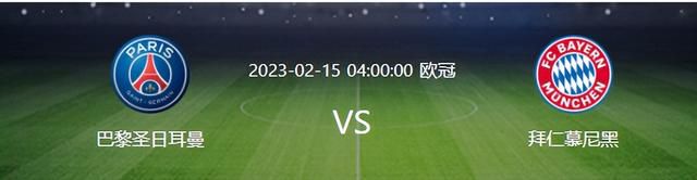 后面深一点