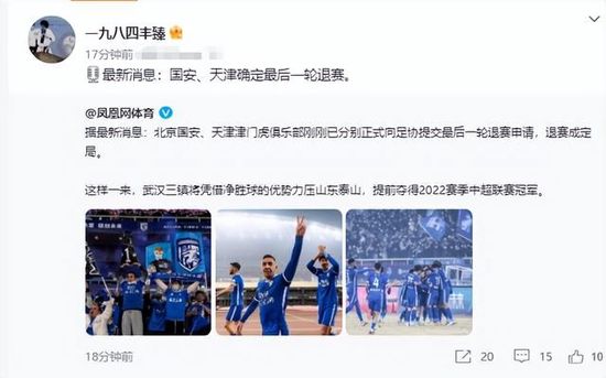 玉足调教vk