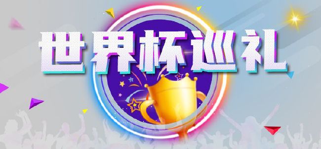 精品久久久一二三区