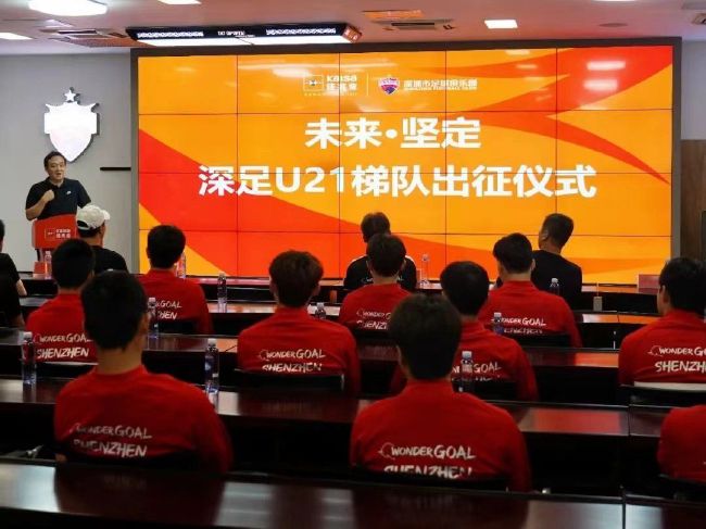 双方客户的秘书交换